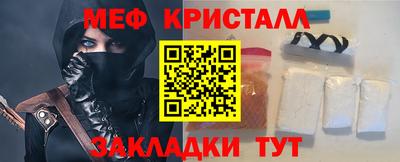 твердый Заволжье