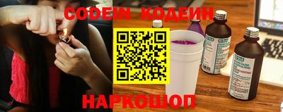 твердый Заволжье