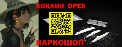 меф Жуковский