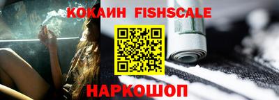 твердый Заволжье