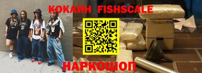 меф Жуковский