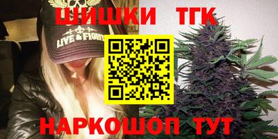 меф Жуковский