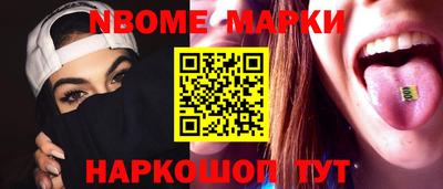 меф Жуковский
