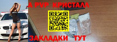 меф Жуковский