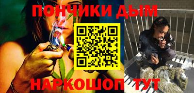 меф Жуковский