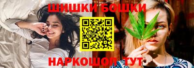 твердый Заволжье