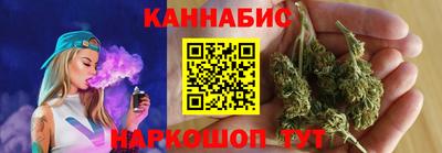 гашик Заводоуковск