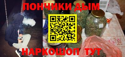 твердый Заволжье