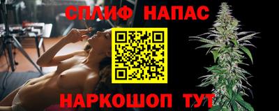 меф Жуковский
