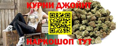 твердый Заволжье