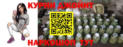 меф Жуковский