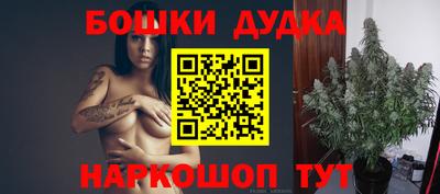 меф Жуковский