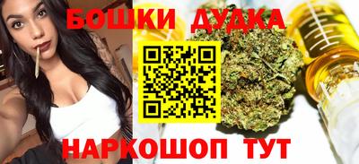 меф Жуковский