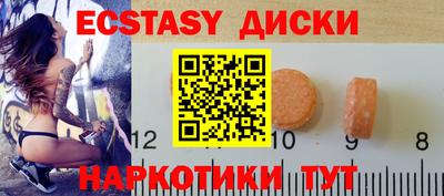 меф Жуковский