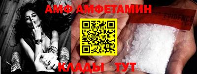 твердый Заволжье