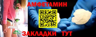 твердый Заволжье