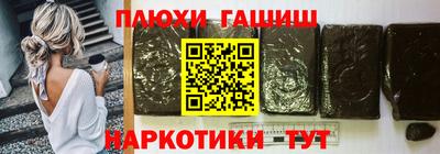 меф Жуковский