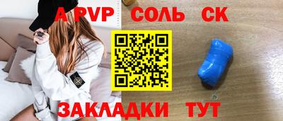 меф Жуковский