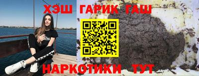 меф Жуковский