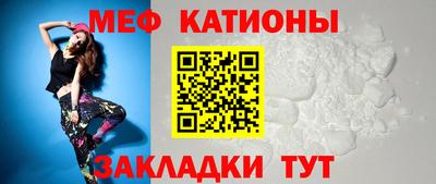 твердый Заволжье