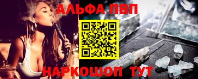 твердый Заволжье