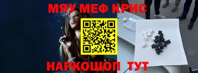 твердый Заволжье
